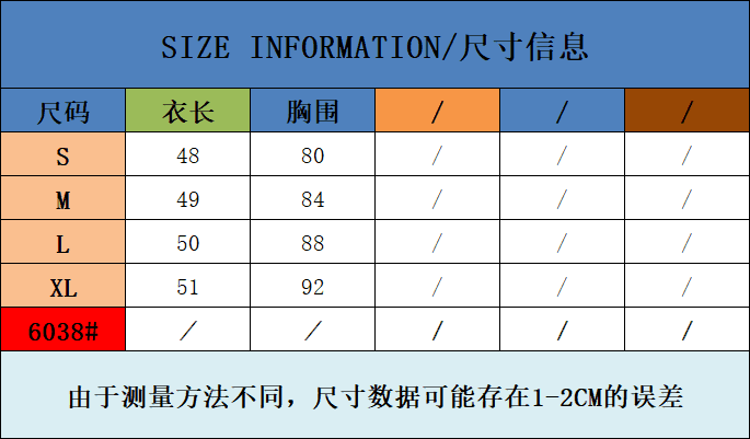 260 그램 와 사고 방식 페이크 레이어드 꽃무늬 조끼 슬립 여성 체크무늬 패치워크 둘 착용 오프숄더 핫걸 맨위 상세 이미지 1