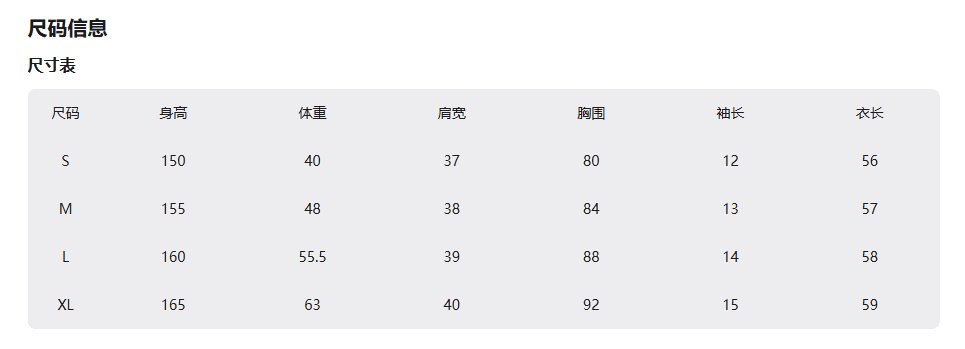순면 2026 새로운 익스트림 제인 숄 보트넥 니트 스웨터 맨위 품격 망토 페이크 레이어드 반팔 티셔츠 상세 이미지 1