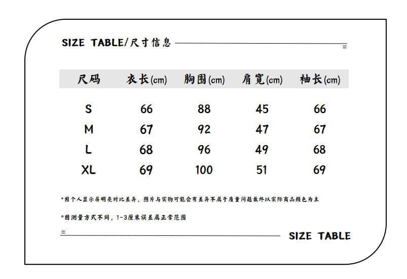 주간 실크 리브 뜨거운 구리 구슬 디자인 핫픽스 오각형 별 비스듬한 어깨 자외선 차단 외출용 블라우스 긴팔 맨위 여성 트렌디 상세 이미지 1