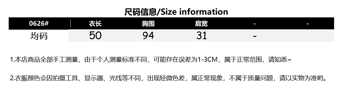 한 부서 여성 의류 파란색 달콤한 스타일 인형 셔츠 조끼 여성 셔츠 여름 2026 새로운 프랑스식 아름다운 작은 슬링 상세 이미지 1