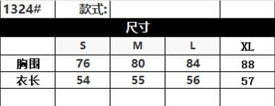 여름 체크무늬 작은 터틀넥 레이스업 허리 수축 맨위 여성 새로운 슬림해 보이는 품격 다용도 셔츠 이리저리 떠다니다 번쩍였다 조각 옷 상세 이미지 1