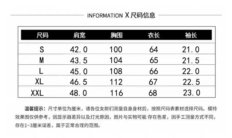 한 부서 착용 가져 가라. 반팔 티셔츠 여성 2026 여름 새로운 마이크로 ~을 통해 루즈핏 캐주얼 다용도 디자인 센스 작은 대중 맨위 상세 이미지 1