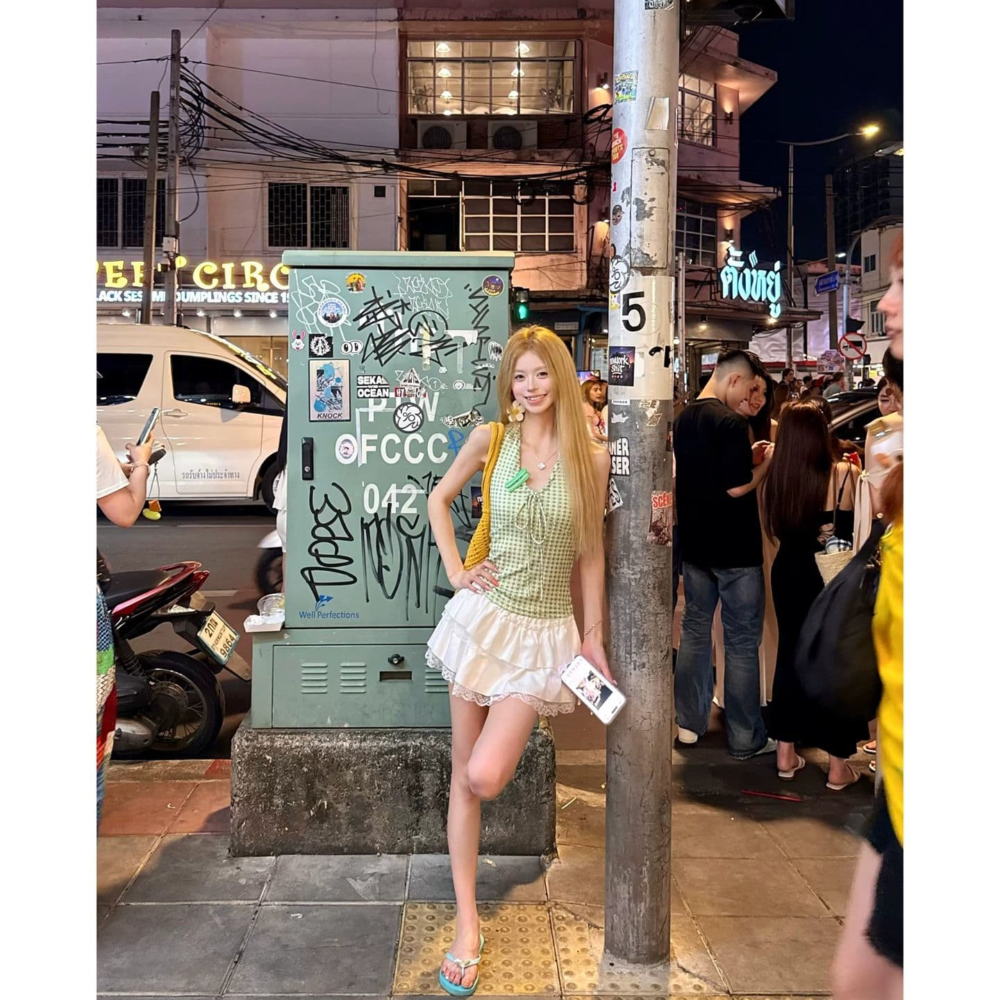 원본 것 핫걸 V넥 녹색 행침 목 슬립 맨위 도파민 ins 조끼 이미지 2