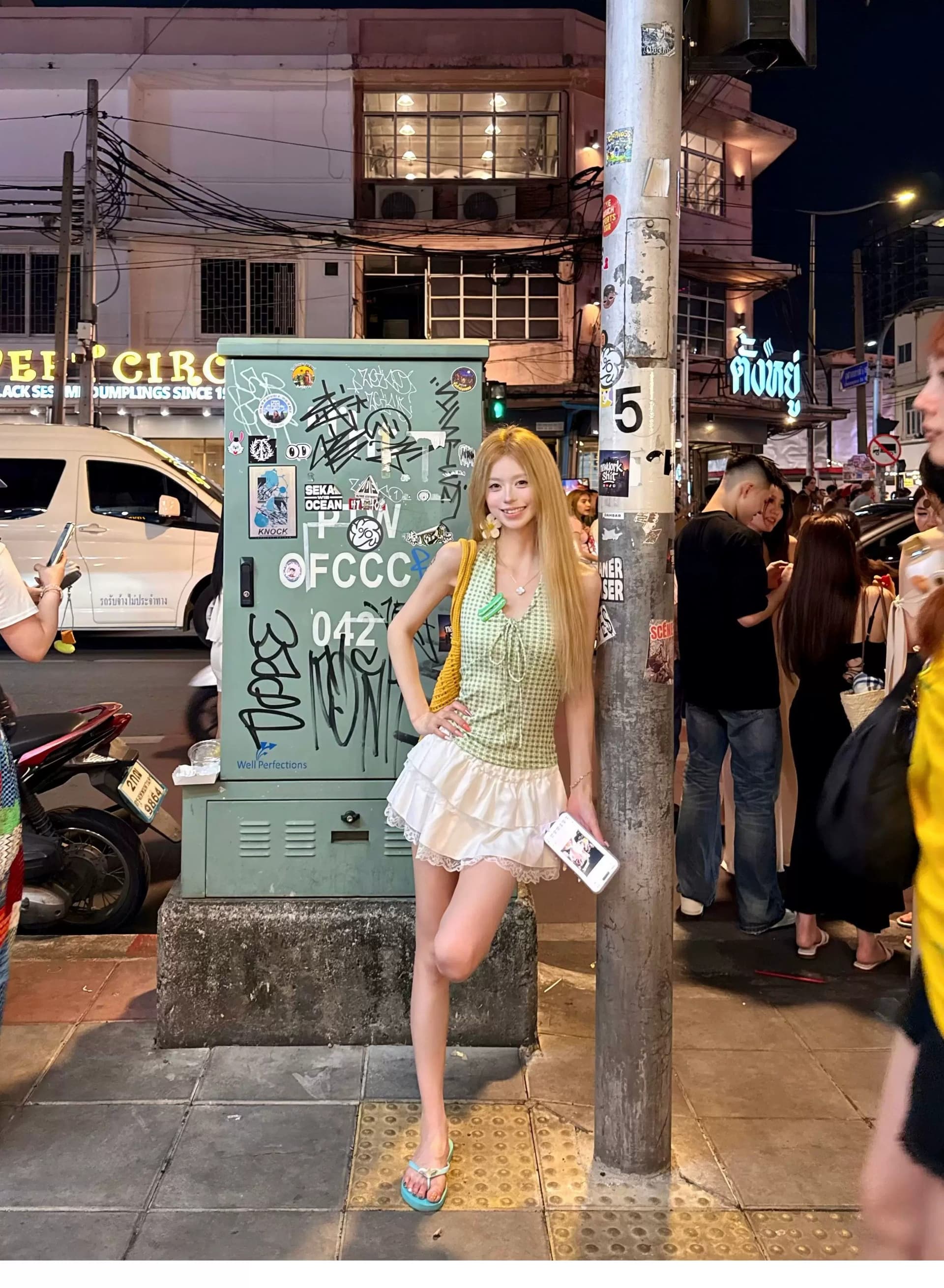 원본 것 핫걸 V넥 녹색 행침 목 슬립 맨위 도파민 ins 조끼 상세 이미지 9