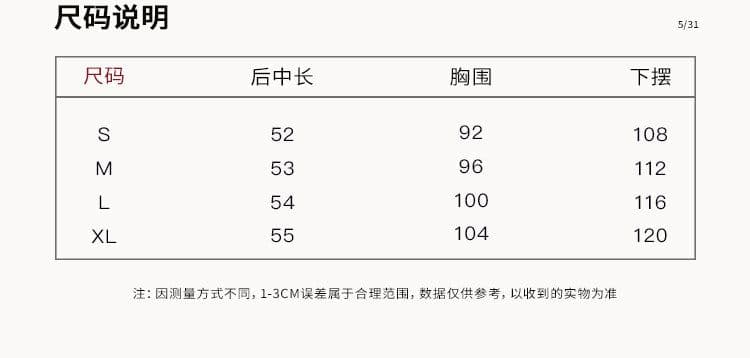 남자 시간 기억하다 도트 무늬 나비 넥타이 행침 목 조끼 여름 2026 새로운 민소매 맨위 상세 이미지 1