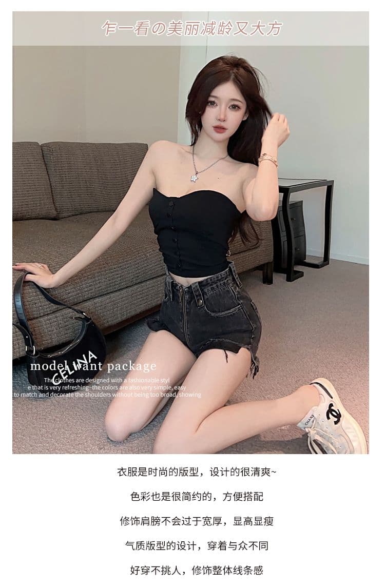 실사 흔들어서 톤 주간 고양이 품질 섹시함 포장 가슴 맨위 여성 보트넥 오프숄더 타이트 디스플레이 가슴 조끼 상세 이미지 3