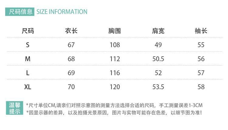 원본 원단 느긋한 바람 스트라이프 오픈 가디건 새로운 캐주얼 편안함 얇은 스타일 니트 여성 코트 상세 이미지 1