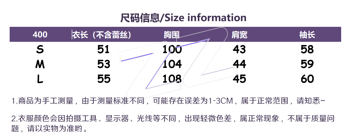 한 부서 화이트 여성 셔츠 이른 가을 착용 가져 가라. 2026 년 새로운 프랑스식 맨위 고유 한 슈퍼 잘 생긴 레이스 셔츠 여성 상세 이미지 1