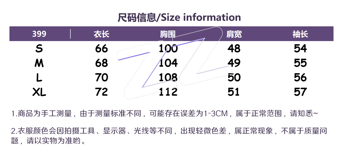 톰 글 래 원인 파란색 품격 긴팔 여성 셔츠 가을 디자인 센스 셔츠 루즈핏 슬림해 보이는 느긋한 바람 캐주얼 맨위 상세 이미지 1
