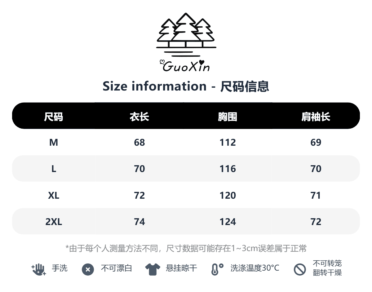 패치 자수 네리 가게 천 19 지점 220 그램 순면 긴팔 티셔츠 여성 상세 이미지 1
