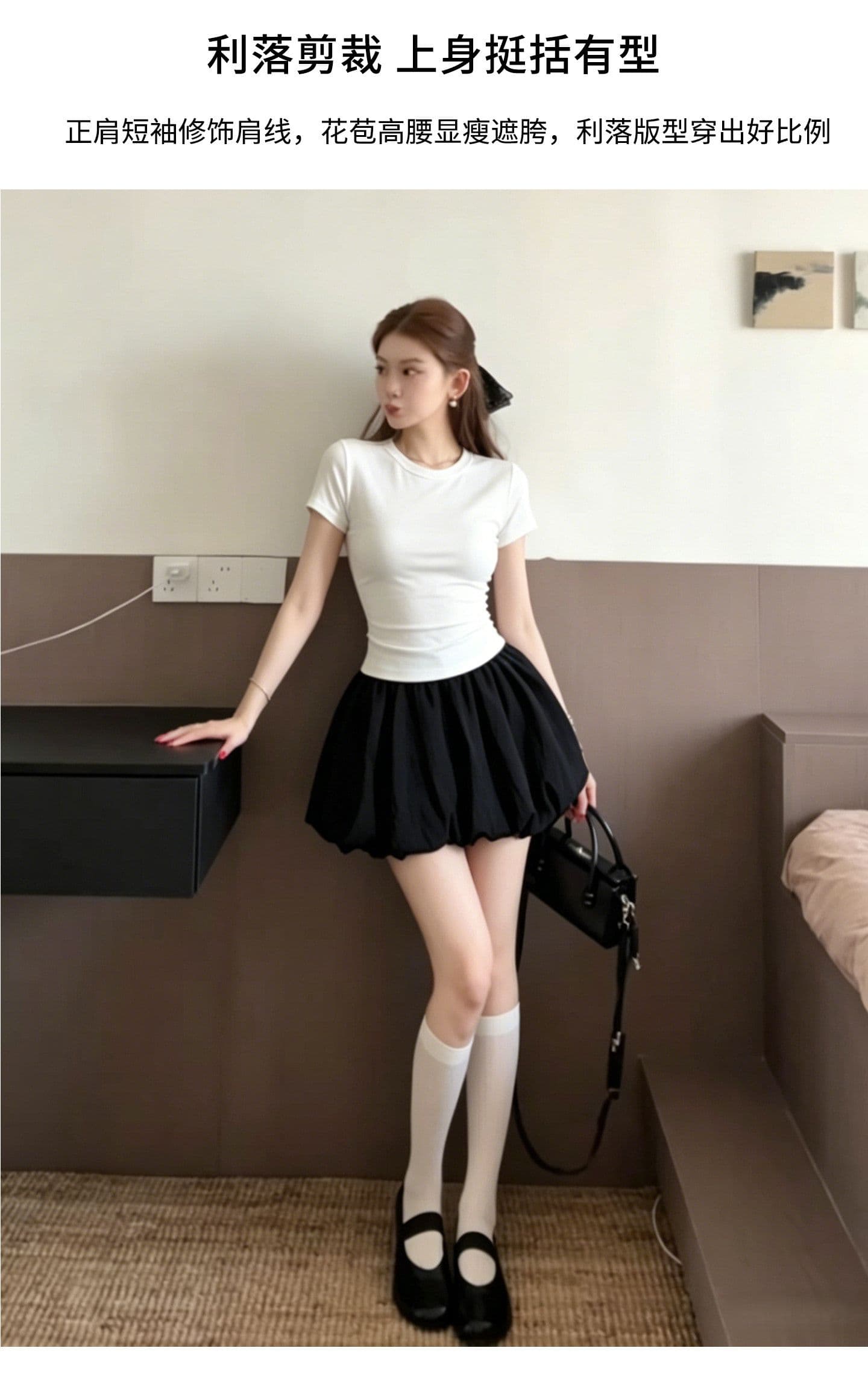 검정색 구름 꽃밭 치마 퍼프 스커트 여성 여름 아름다운 달콤함 작은 세트 아름다운 미니 스커트 miu 부서 착용 가져 가라. 상세 이미지 3