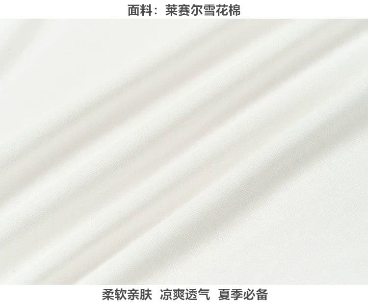 광저우 원단 라이 경기 서울 실크 미끄러짐 눈꽃 면 얇은 스타일 마이크로 ~을 통해 자외선 차단 블라우스 여성 긴 소매 루즈핏 라운드 넥 맨위 상세 이미지 1