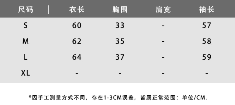 원본 원단 핫걸 긴팔 티셔츠 오프숄더 자외선 차단 블라우스 여성 허리 수축 디스플레이 아름다움 오프숄더 맨위 상세 이미지 1