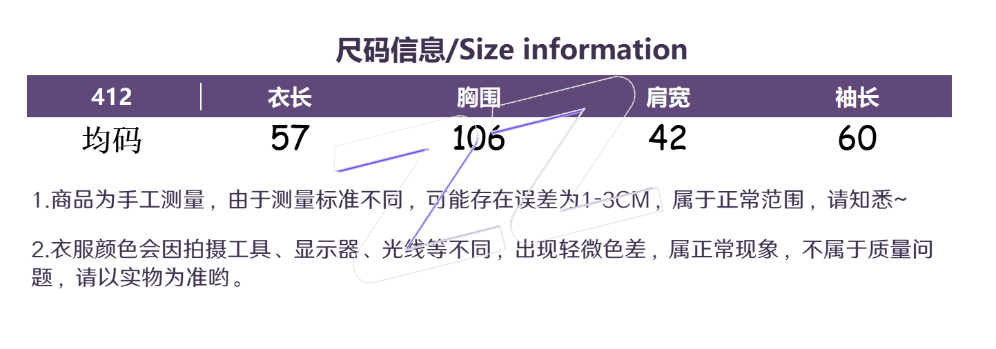 2026 가을 새로운 라운드 넥 프릴 긴팔 여성 셔츠 다용도 루즈핏 프랑스식 달콤함 디자인 센스 셔츠 상세 이미지 1