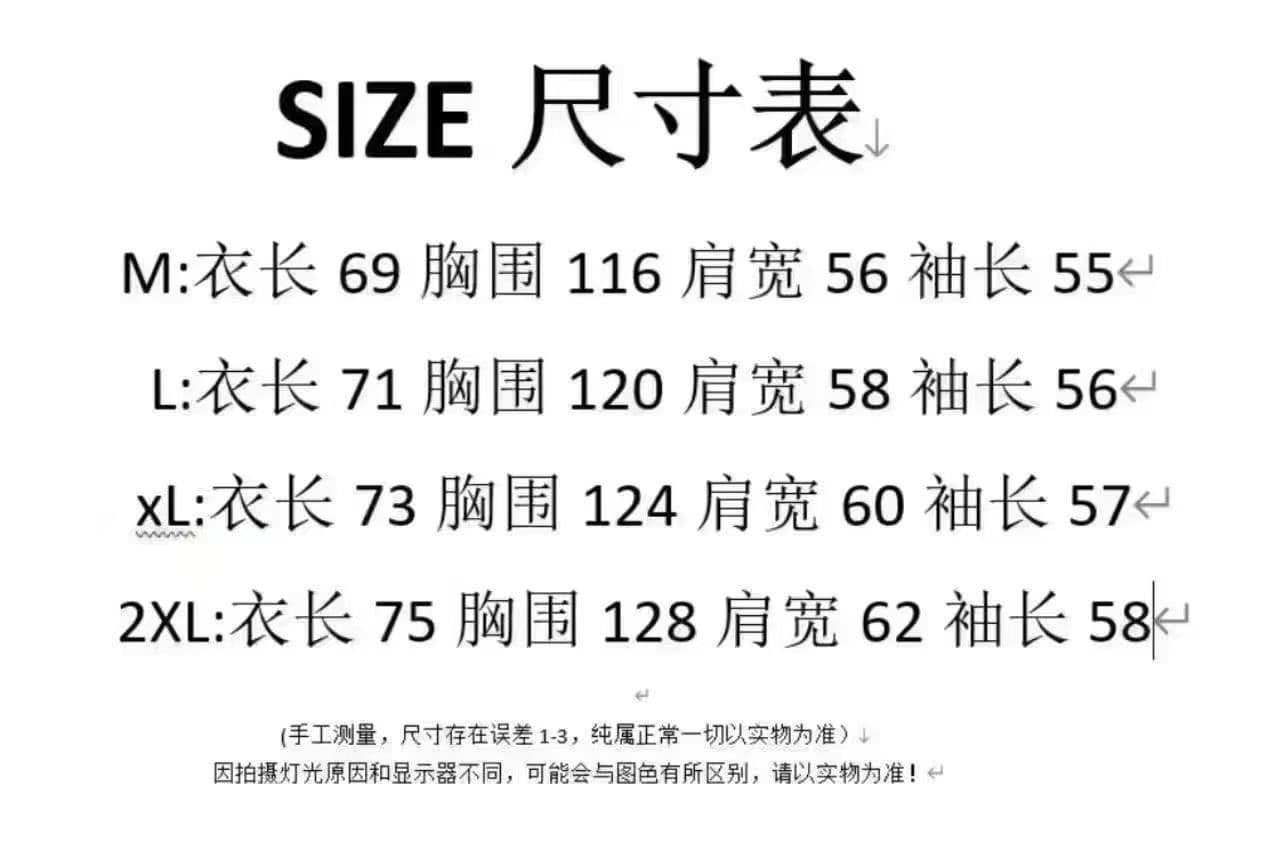 광저우 순수한 Mianhua 면 복합 얇은 스타일 털이 있는 한국 스타일 새로운 긴팔 티셔츠 여성 루즈핏 맨위 여성 상세 이미지 1