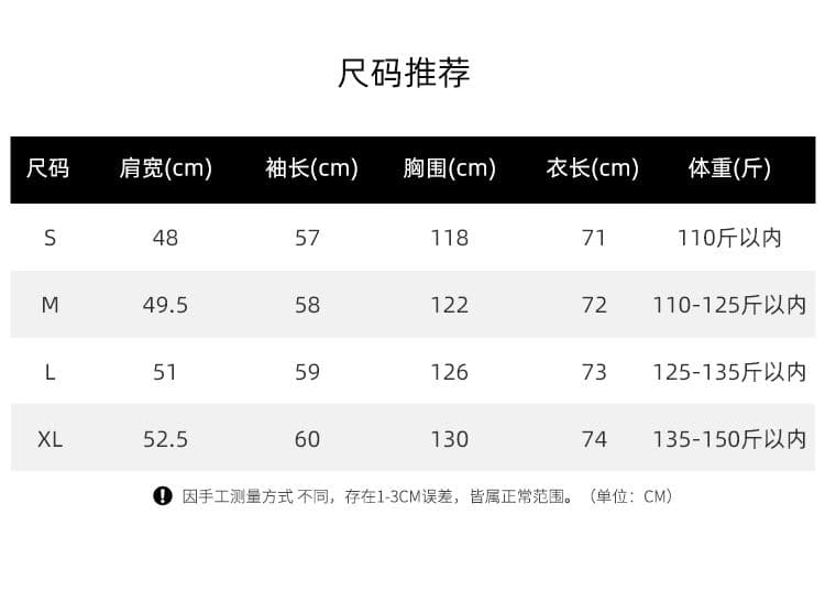 면 순면 세로 줄무늬 여성 셔츠 봄 여름 캐주얼 셔츠 긴팔 자외선 차단 맨위 재킷 상세 이미지 1