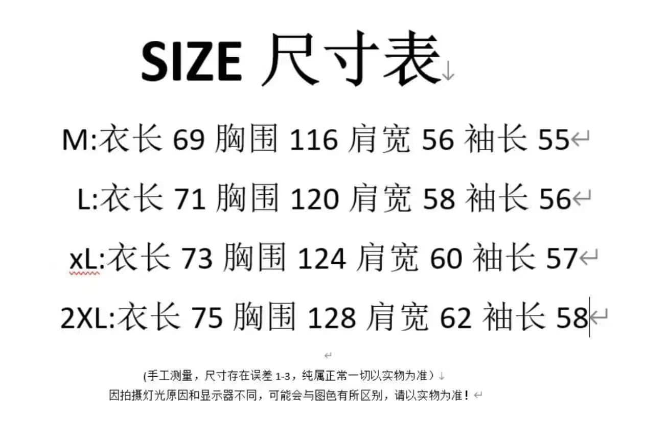 순수한 Mianhua 면 복합 얇은 스타일 털이 있는 자수 한국 스타일 새로운 긴팔 티셔츠 여성 루즈핏 맨위 여성 상세 이미지 1