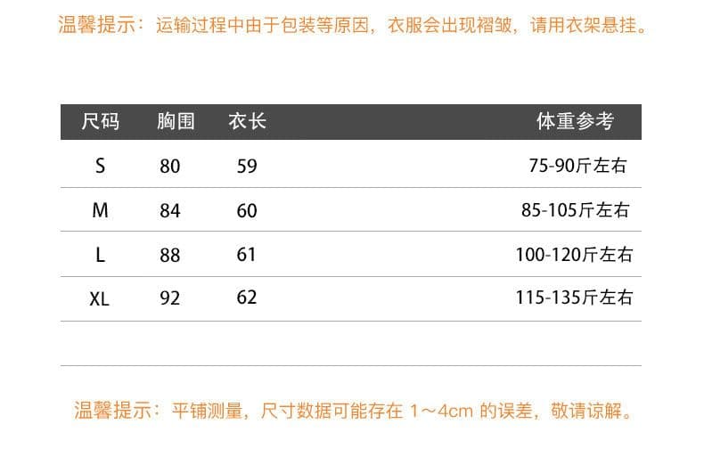 광저우 원단 원본 것 작은 대중 디자인 센스 파란색 체크무늬 반신 스커트 여성 의류 튜브탑 A라인 스커트 상세 이미지 1