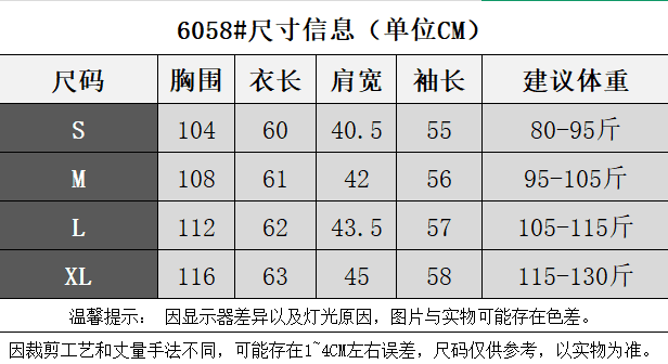 미니멀리즘 면 한 부서 디자인 센스 프릴 레이스업 긴팔 티셔츠 여성 여름 2026 느슨함 센스 캐주얼 루즈핏 맨위 상세 이미지 1