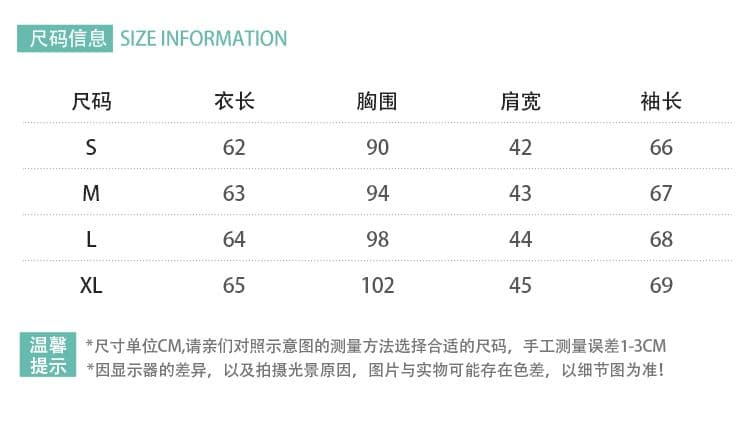 원본 라이 경기 서울 원단 주간 실크 라이 경기 서울 이른 가을 종이 센스 얇고 가벼운 통기성 카디건 코트 상세 이미지 2
