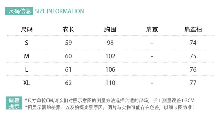 원본 원단 라이 경기 서울 주간 실크 배색 라운드 넥 긴팔 티셔츠 여성 한 부서 미니멀리즘 다용도 얇은 스타일 루즈핏 맨위 상세 이미지 1