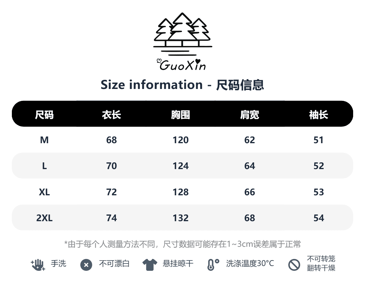 자수 네리 가게 천 19 지점 220 그램 순면 긴팔 티셔츠 남녀 상세 이미지 1
