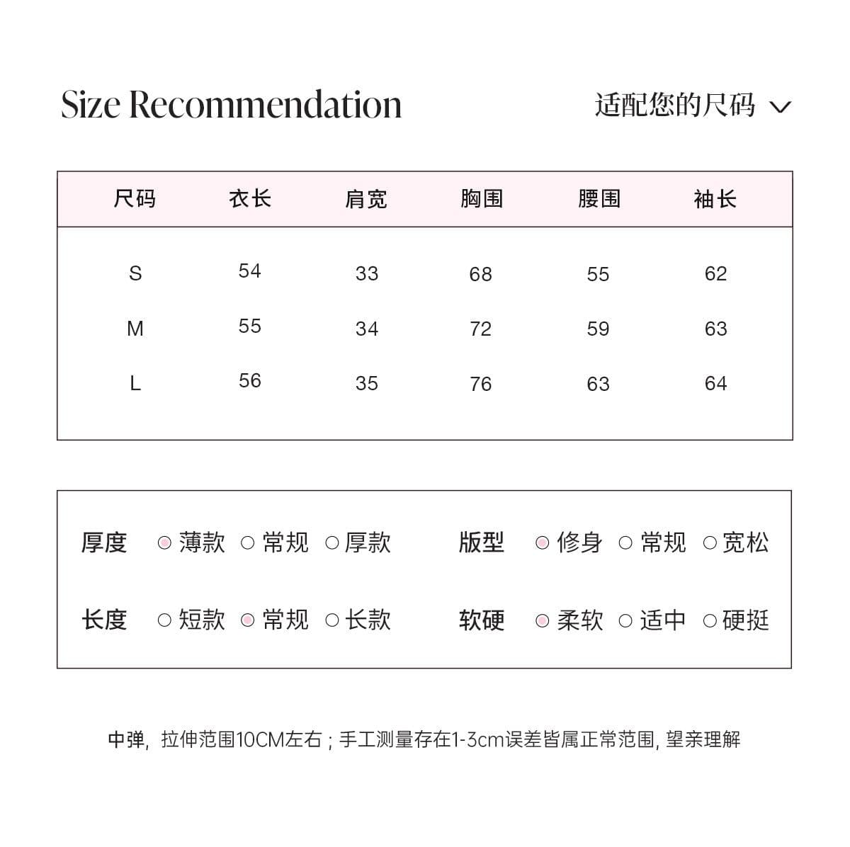 깊은 u 칼라 긴팔 티셔츠 여성 여름과 가을 얇은 스타일 한 부서 부드러운 허리 수축 핫걸 슬림해 보이는 다용도 작은 대중 스트라이프 맨위 상세 이미지 1