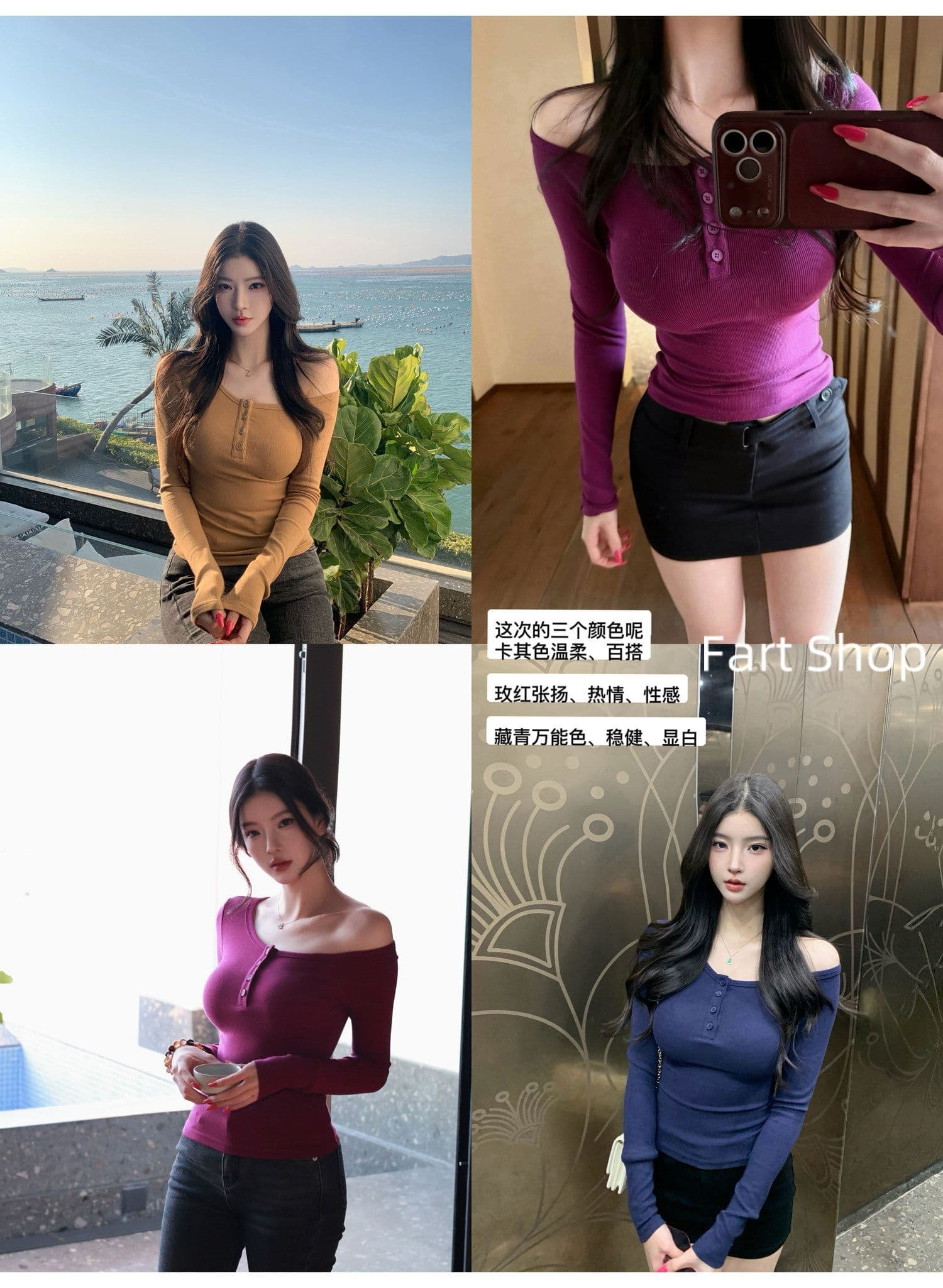 260 그램 사람들 면 디자인 센스 비스듬한 어깨 허리 수축 맨위 여성 여름 가을 품격 슬림해 보이는 기본 셔츠 핫걸 섹시함 티셔츠 상세 이미지 3