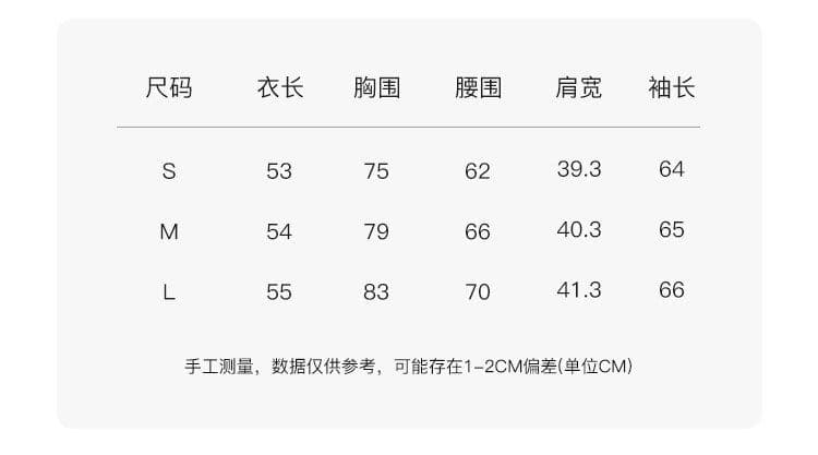 사람들 면 작은 예쁜 허리 주머니 tee 마이크로 볼륨 측면 u 칼라 몸매 가꾸기 라이 경기 서울 주간 실크 티셔츠 여성 가을 상세 이미지 1
