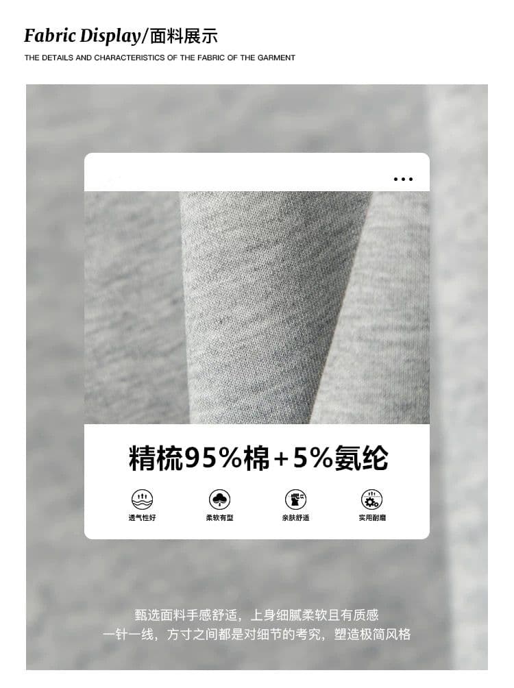전후 프린트 리브 커프스 240 그램 95 면 5 암모니아 Lun 비스듬한 어깨 보트넥 루즈핏 긴팔 티셔츠 여성 상세 이미지 1