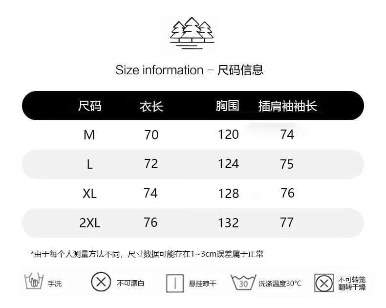 원본 압력 라인 백금 지퍼 프린트 순수한 Mianhua 면 복합 지퍼 재킷 후드티 남녀 상세 이미지 1