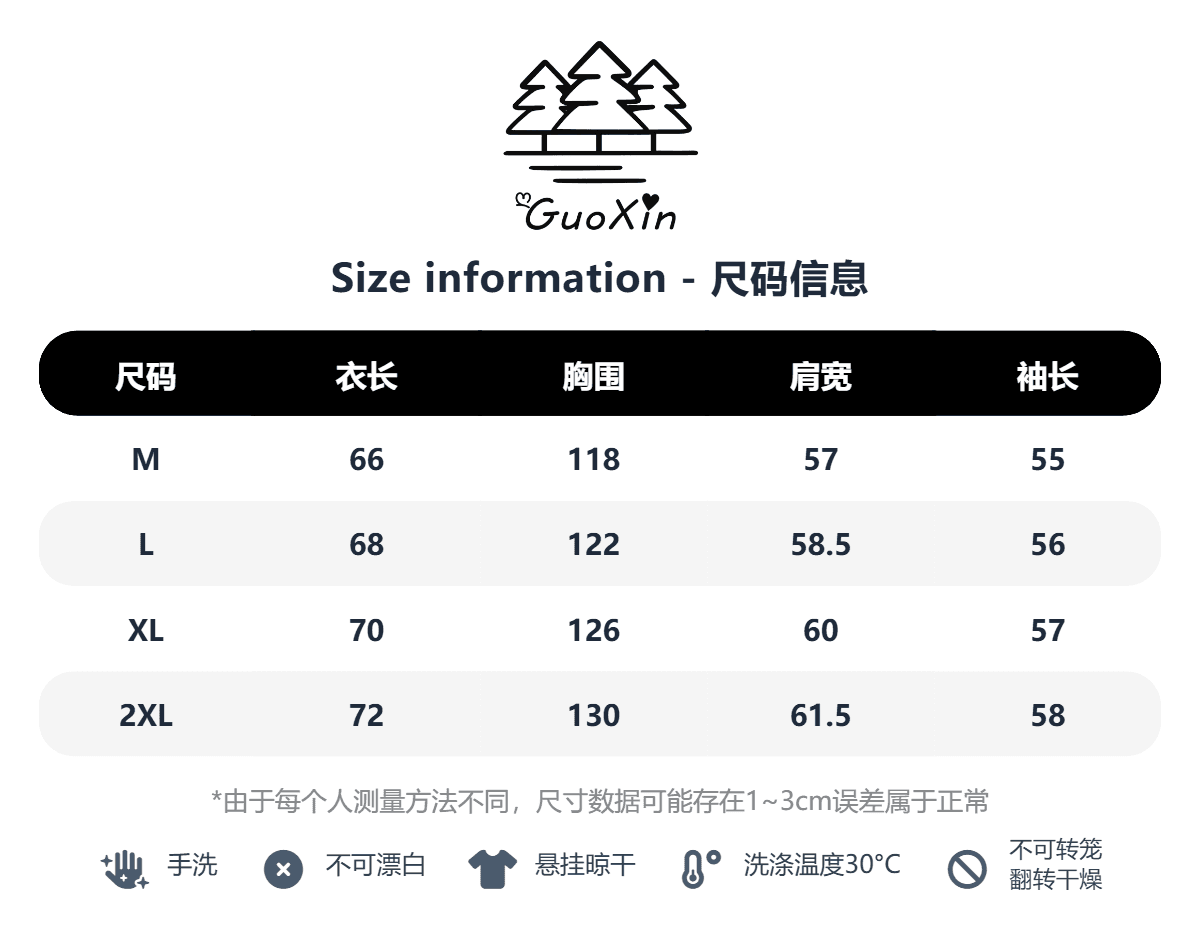 얇은 스타일 털이 있는 좋은 품질 솜씨 포밍 프린트 순수한 Mianhua 면 후드 티 스웨터 여성 상세 이미지 1