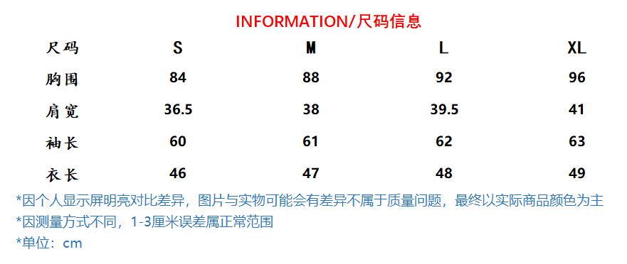 한 부서 레트로 달콤한 차가운 핫걸 카모플라주 더블 지퍼 후드 몸매 가꾸기 긴팔 오픈 가디건 맨위 재킷 상세 이미지 1