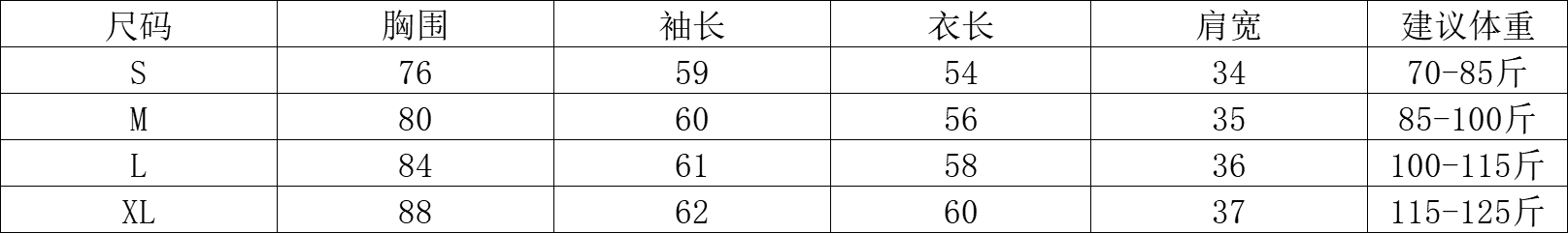있음 네리 한 부서 레이스 기본 셔츠 티셔츠 여성 긴 소매 고급 센스 가을 겨울 인사이드 잡아라. 의류 상세 이미지 1