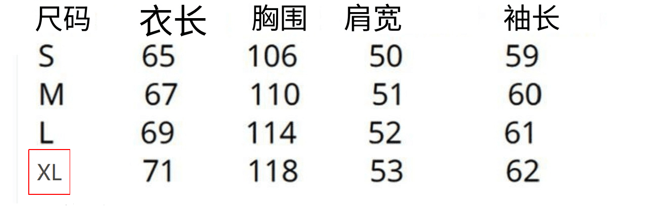 순수한 Mianhua 면 핫픽스 아메리칸 가을 겨울 맨위 십자가 후드 오픈 가디건 루즈핏 조수 브랜드 후드티 여성 코트 상세 이미지 1