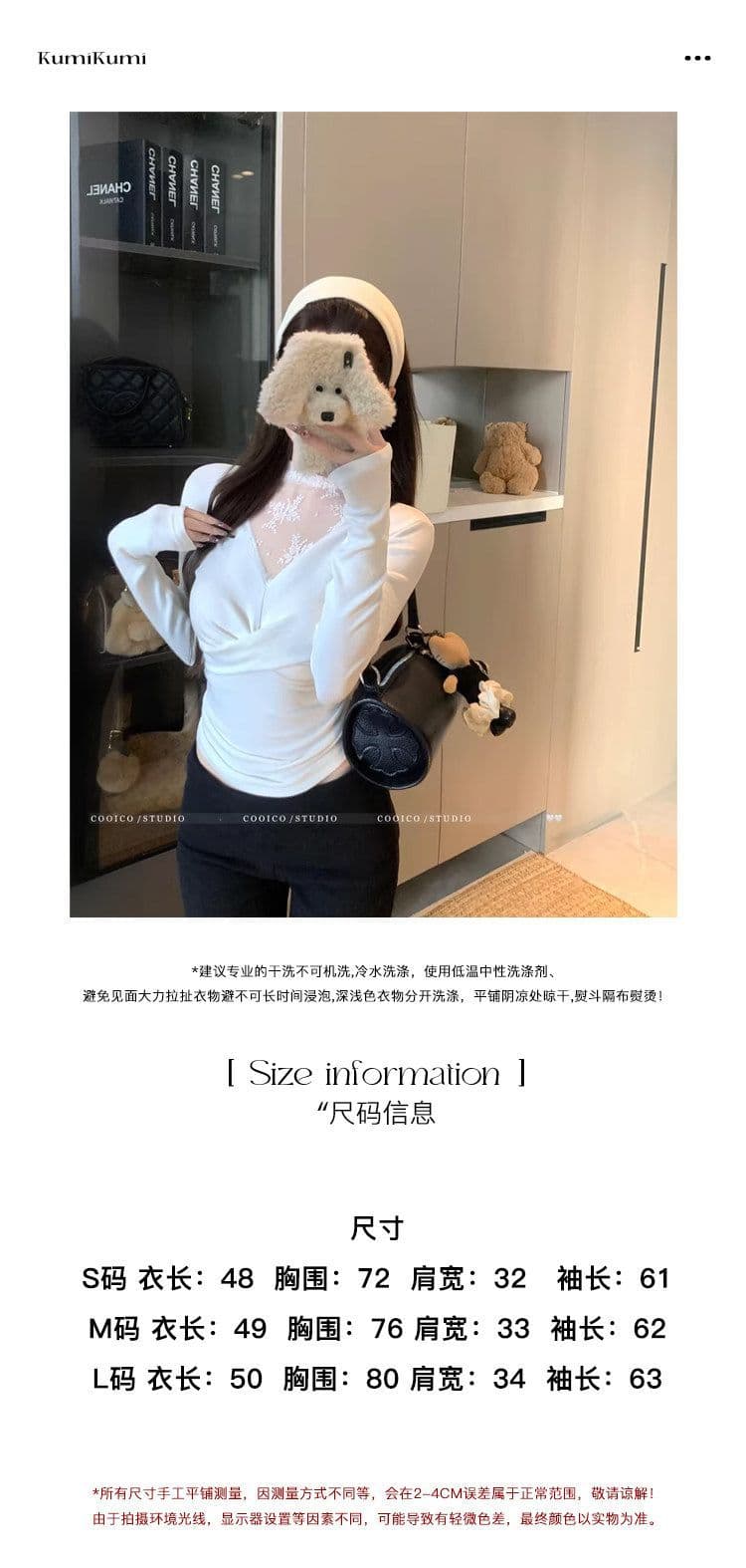 사람들 면 연삭 털 디자인 센스 비틀림 레이스 조각 V넥 긴팔 티셔츠 여성 가을 새로운 슬림해 보이는 기본 셔츠 맨위 상세 이미지 1