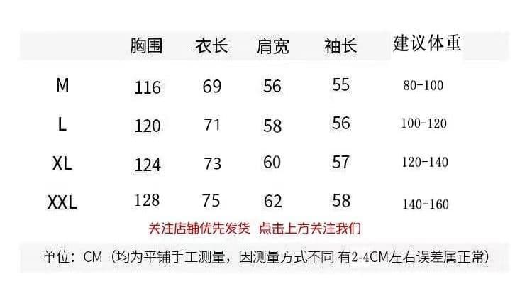 원본 천 자수 19 지점 220 그램 순면 긴팔 티셔츠 남녀 상세 이미지 2