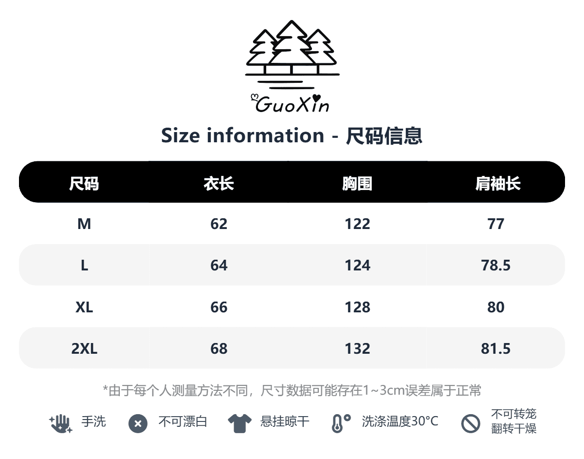 얇은 스타일 털이 있는 원본 솜씨 자수 리본 순수한 Mianhua 면 복합 지퍼 후드티 여성 상세 이미지 1