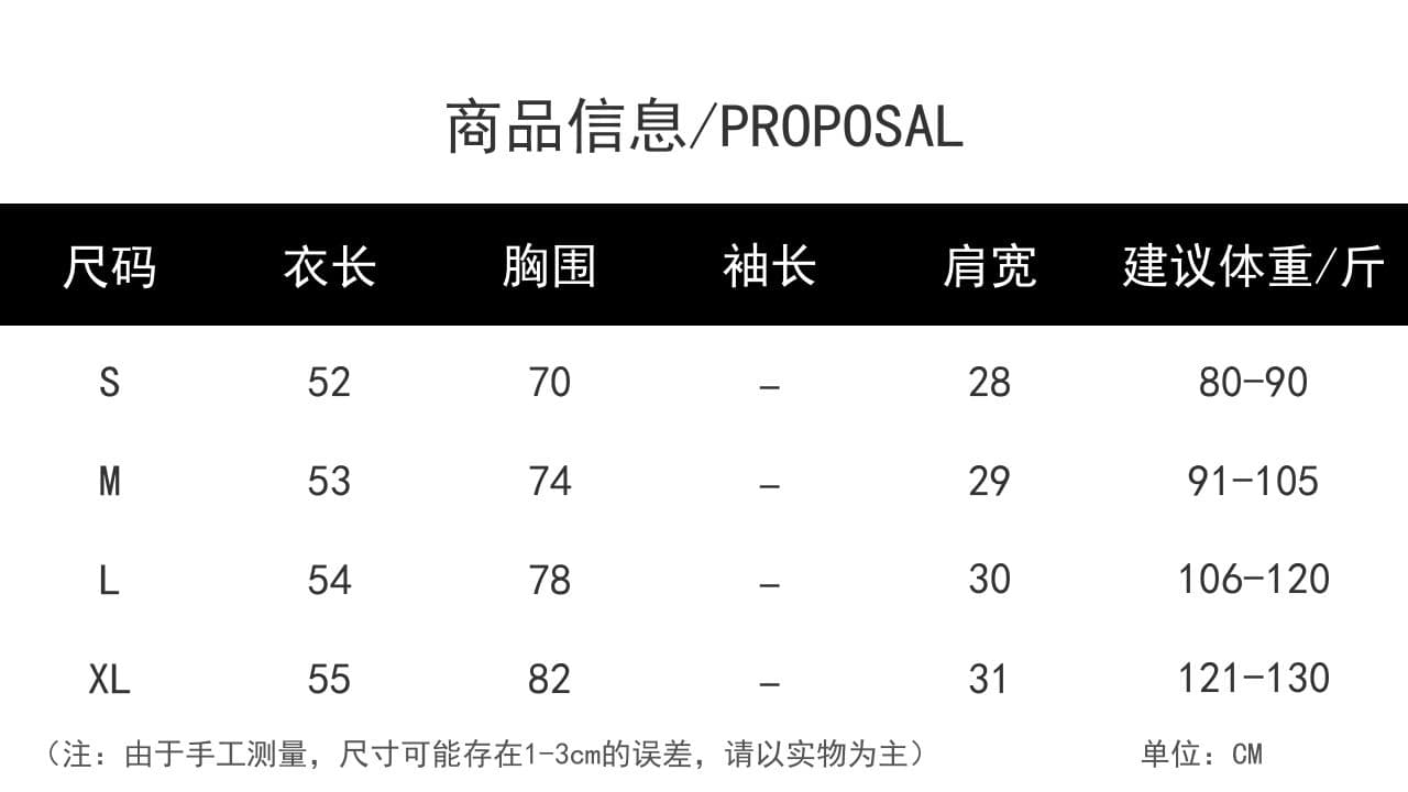 1 1 차가운 실크 코튼 210 그램 반하이넥 도트 무늬 캐미솔 슬림해 보이는 몸매 가꾸기 달콤한 스타일 얇은 스타일 외출용 맨위 상세 이미지 1