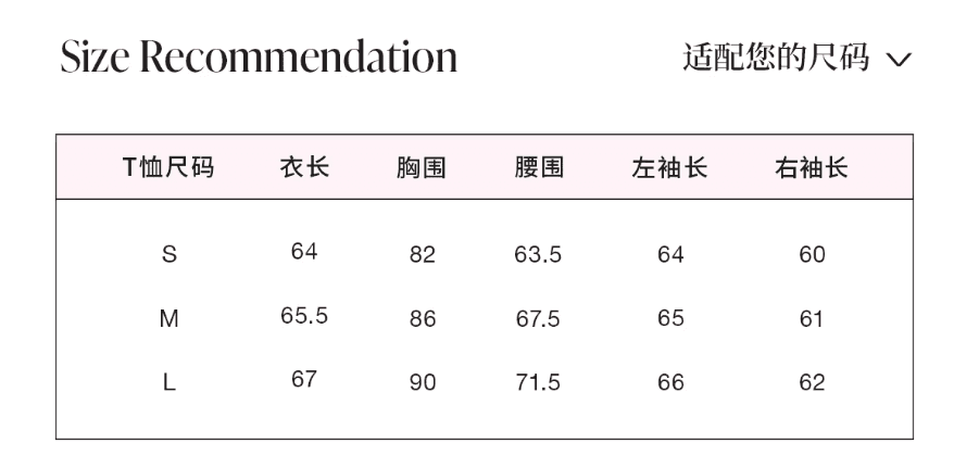 순수한 욕망 비스듬한 어깨 자외선 차단 블라우스 여성 가을 단추 주름 허리 수축 마이크로 ~을 통해 얇은 스타일 맨위 상세 이미지 1