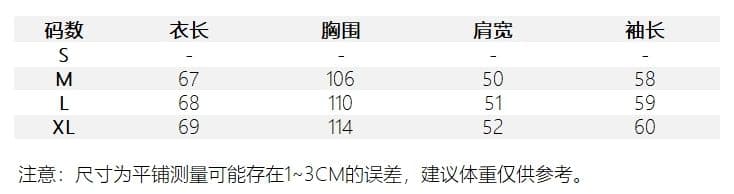 원본 품질 봄 일상 시리즈 얇고 가벼운 꽃 실 긴팔 티셔츠 맨위 상세 이미지 2