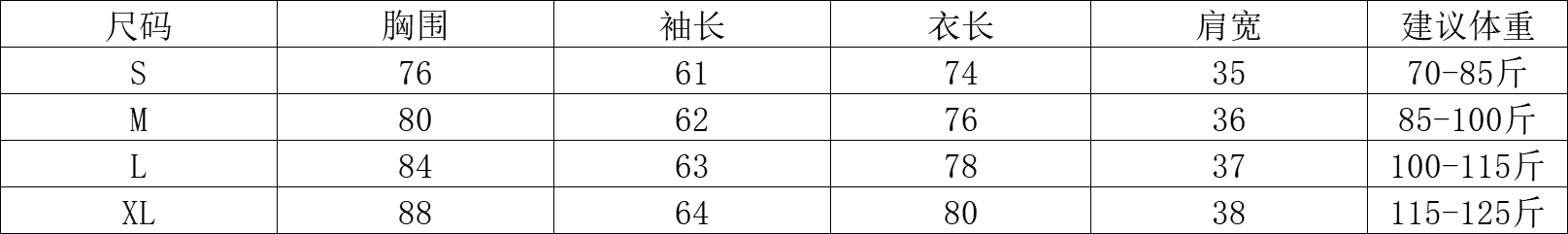 모방 면 아메리칸 핫걸 스트랩 V넥 점프 슈트 바지 여성 봄 가을 몸매 가꾸기 하이웨이스트 올인원 반바지 트렌드 상세 이미지 1