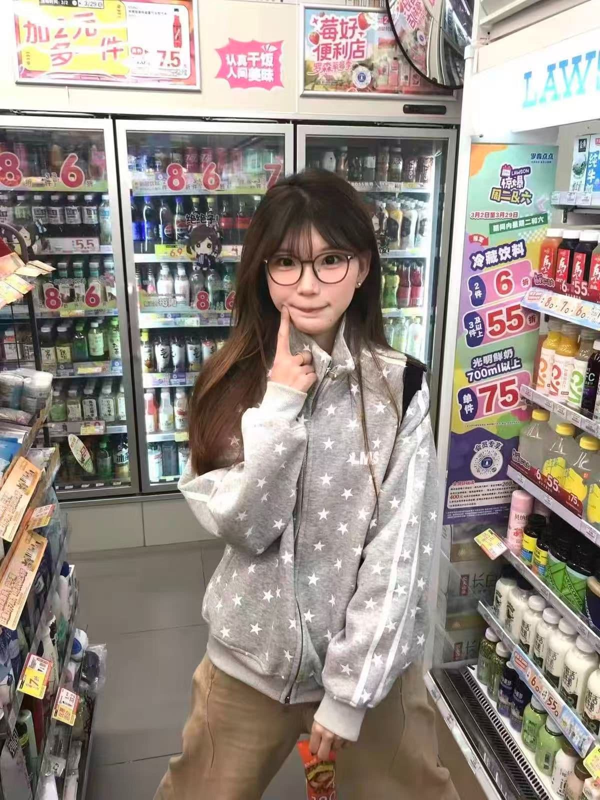 순수한 Mianhua 면 얇은 스타일 이후 패키지 칼라 재킷 스탠드 칼라 재킷 커플 섹션 오픈 가디건 새로운 Gypsophila 맨위 이미지 4