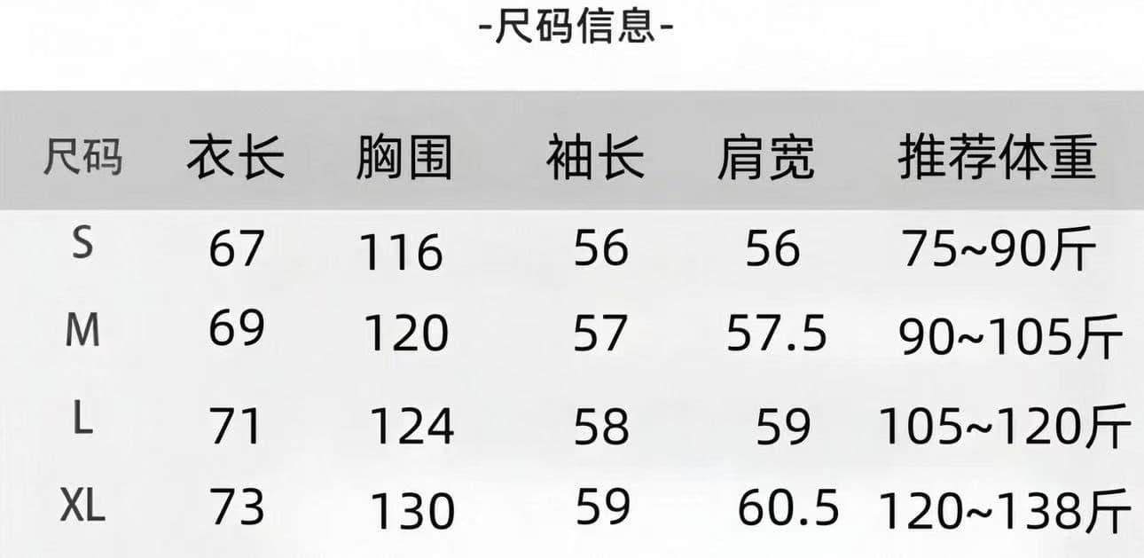 순수한 Mianhua 면 얇은 스타일 이후 패키지 칼라 재킷 스탠드 칼라 재킷 커플 섹션 오픈 가디건 새로운 Gypsophila 맨위 상세 이미지 1