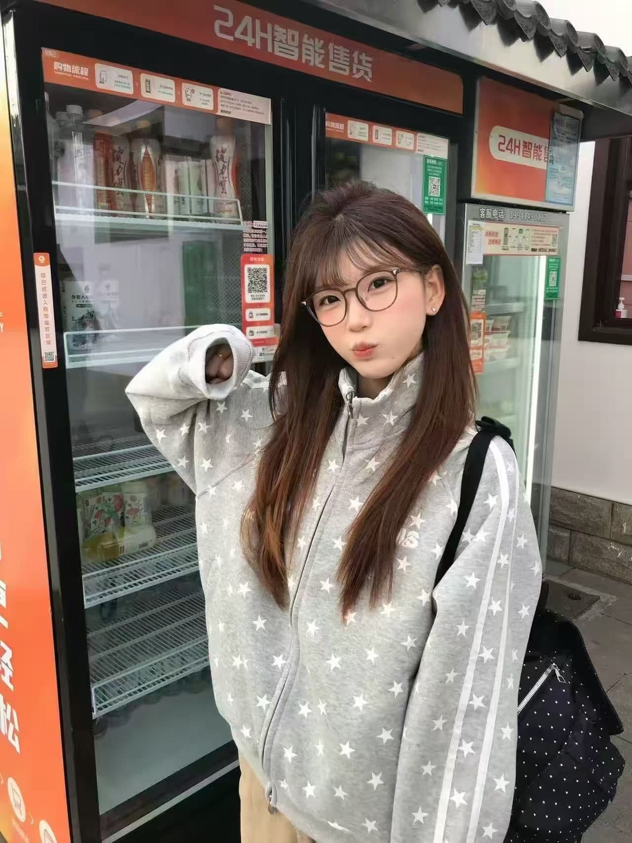 순수한 Mianhua 면 얇은 스타일 이후 패키지 칼라 재킷 스탠드 칼라 재킷 커플 섹션 오픈 가디건 새로운 Gypsophila 맨위 상세 이미지 2