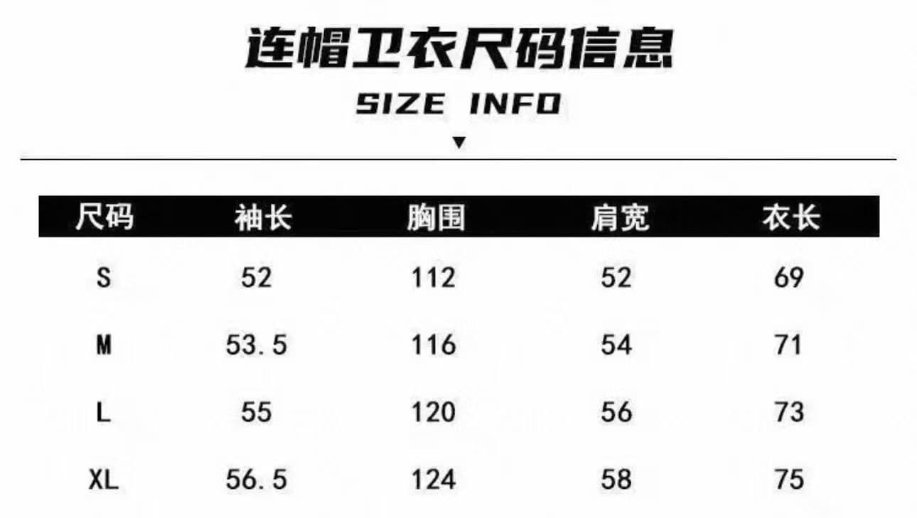 국방 후아 면 복합 우유 실크 알파벳 아메리칸 운동 후드 티 스웨터 여성 가을 겨울 커플 루즈핏 슬림해 보이는 맨위 상세 이미지 1