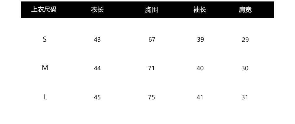 원본 자카드 레이스 7부 소매 레이스 셔츠 여성 가을 2026 새로운 프랑스식 맨위 품격 슬림해 보이는 작은 셔츠 상세 이미지 1
