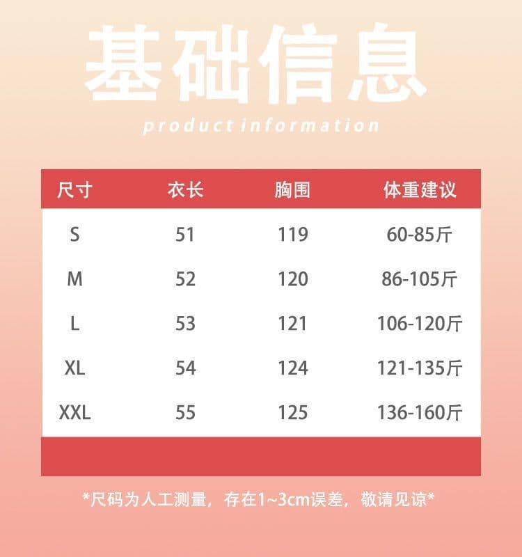 2026 핑크색 레오파드 무늬 쇼트 스타일 오픈 가디건 여성 코트 봄 가을 새로운 루즈핏 항구 바람 레트로 후드 티 스웨터 트렌디 상세 이미지 1