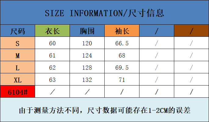원본 품질 이른 가을 한 부서 질감 센스 V넥 레이스업 프릴 셔츠 루즈핏 요정 가스 부드러운 긴팔 맨위 상세 이미지 1