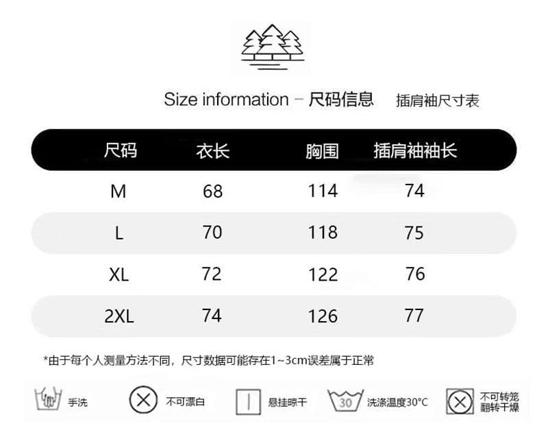 원본 솜씨 프린트 19 지점 220 그램 순면 긴팔 티셔츠 여성 상세 이미지 1